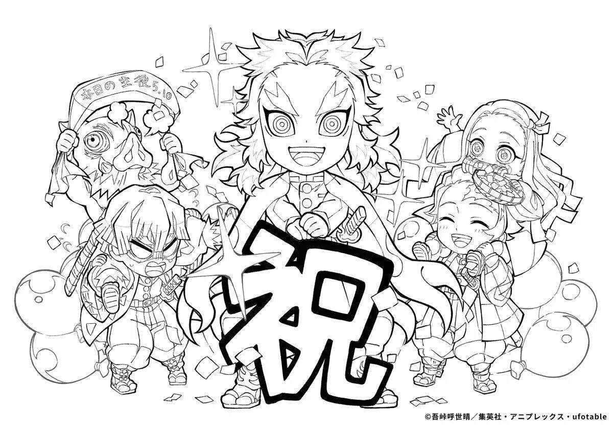 Glorious demon slayer coloring page