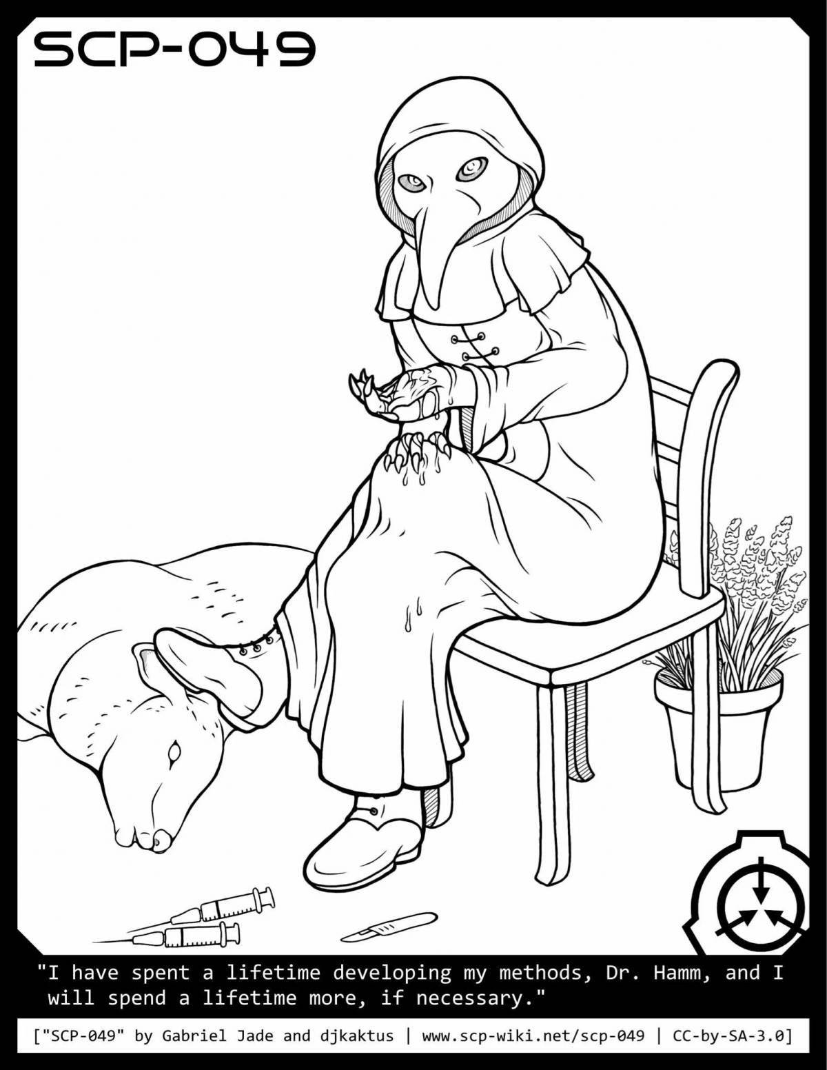 Scp foundation coloring page