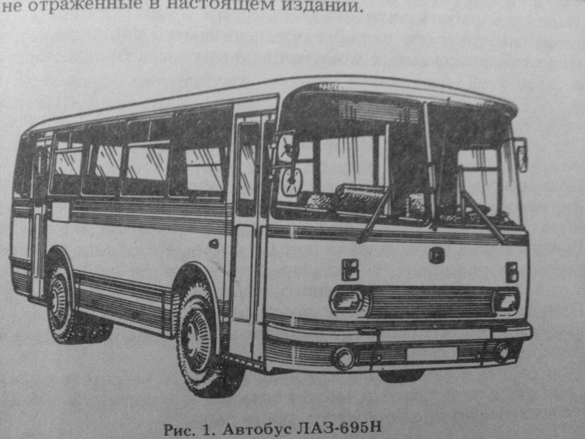 Раскраска lovely pazik bus