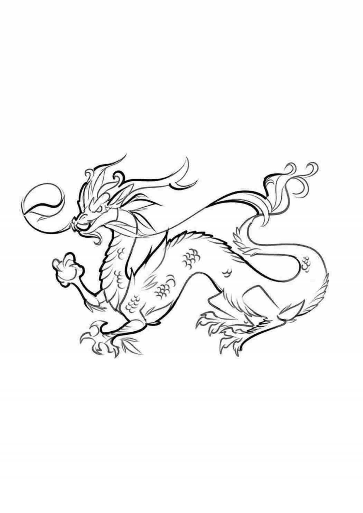 Раскраска сказочный волшебный дракон