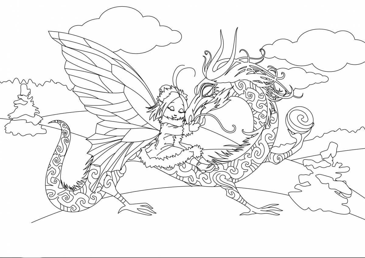 Coloring book bright magic dragon
