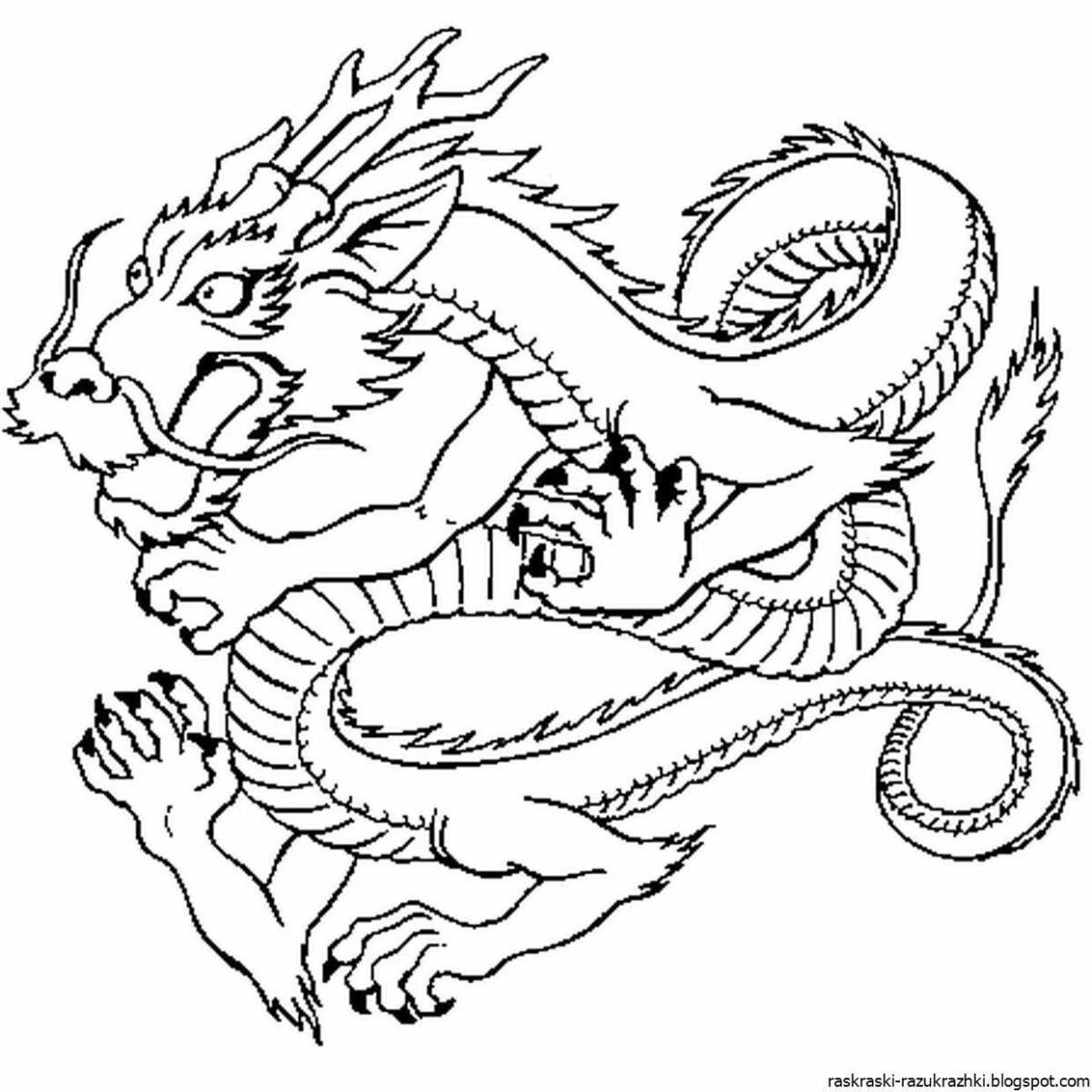 Раскраска сияющий японский дракон