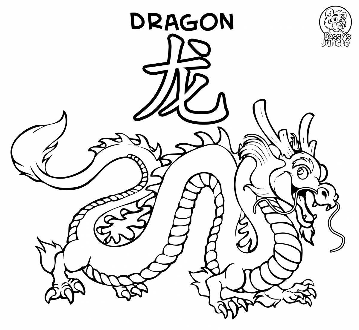 Exquisite Japanese dragon coloring