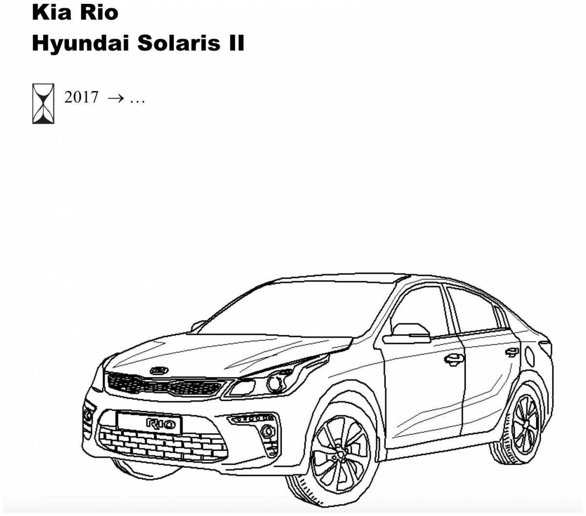 Причудливая раскраска kia k5