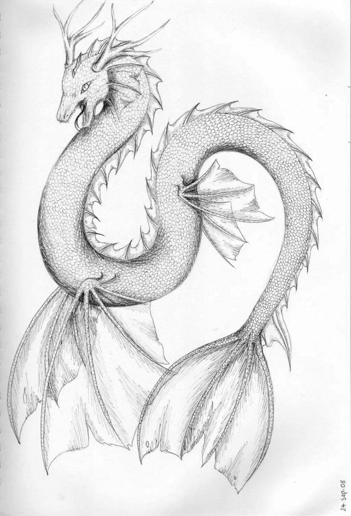 Блестящая страница раскраски водяного дракона