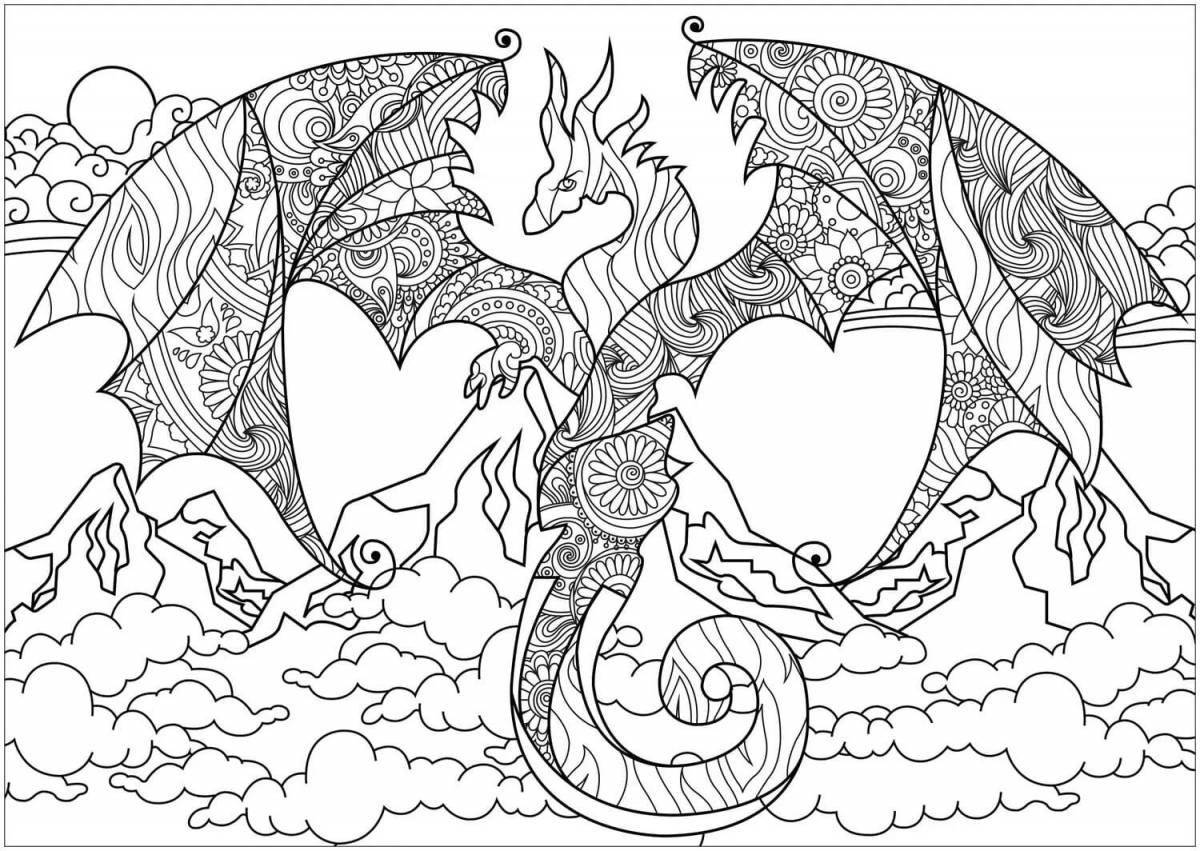 Раскраска экзотический водяной дракон