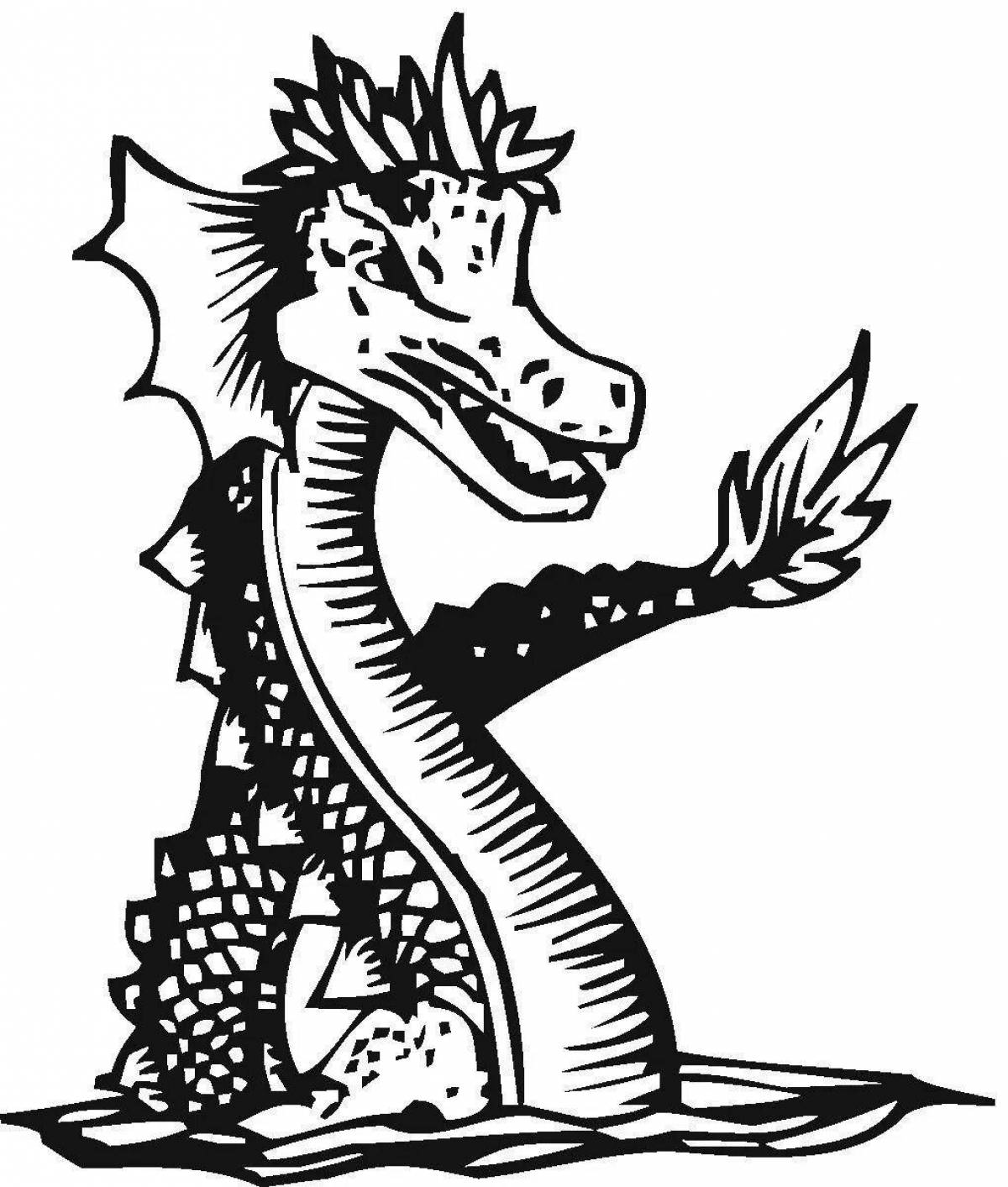 Glowing water dragon coloring page