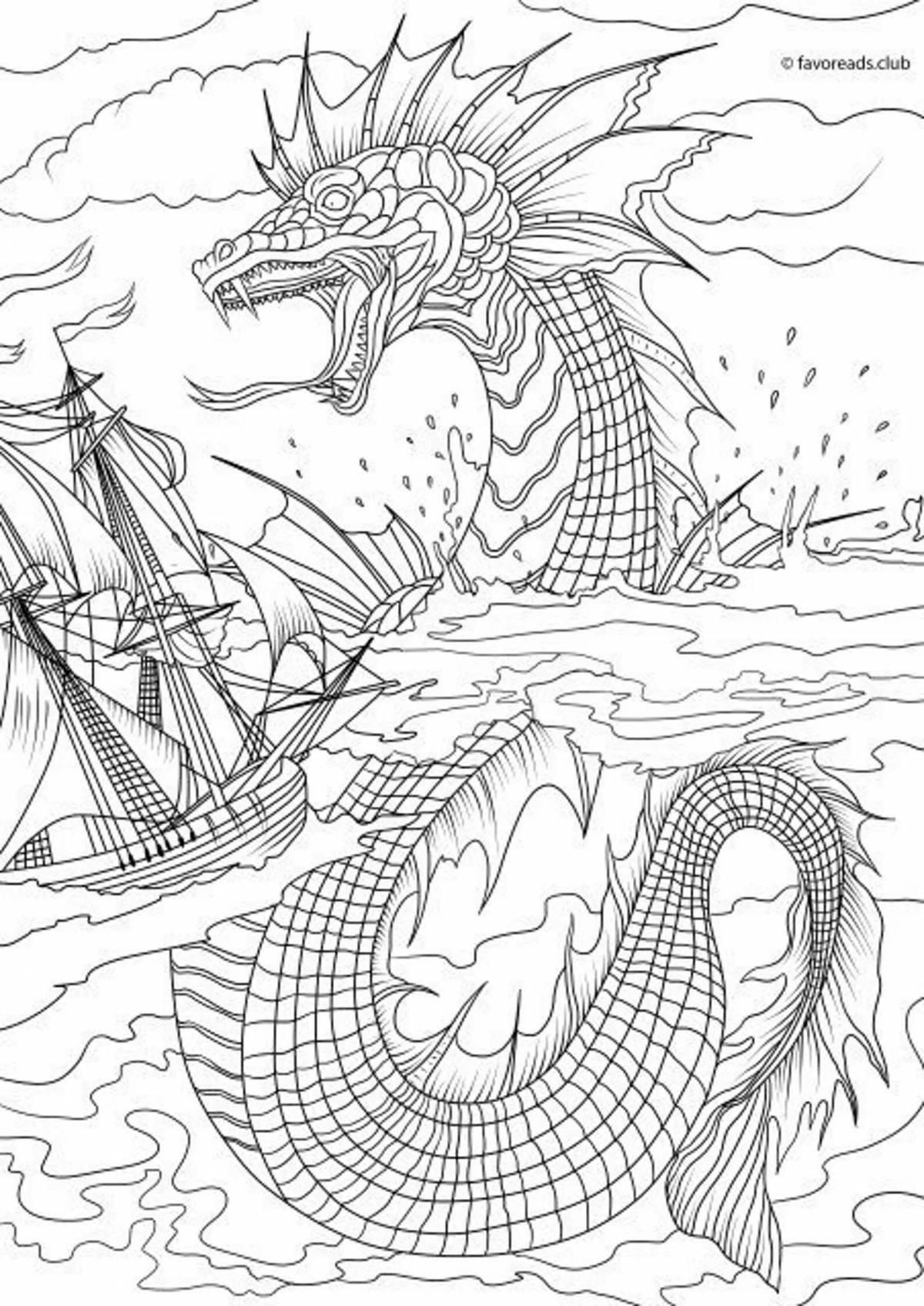 Glitter water dragon coloring page