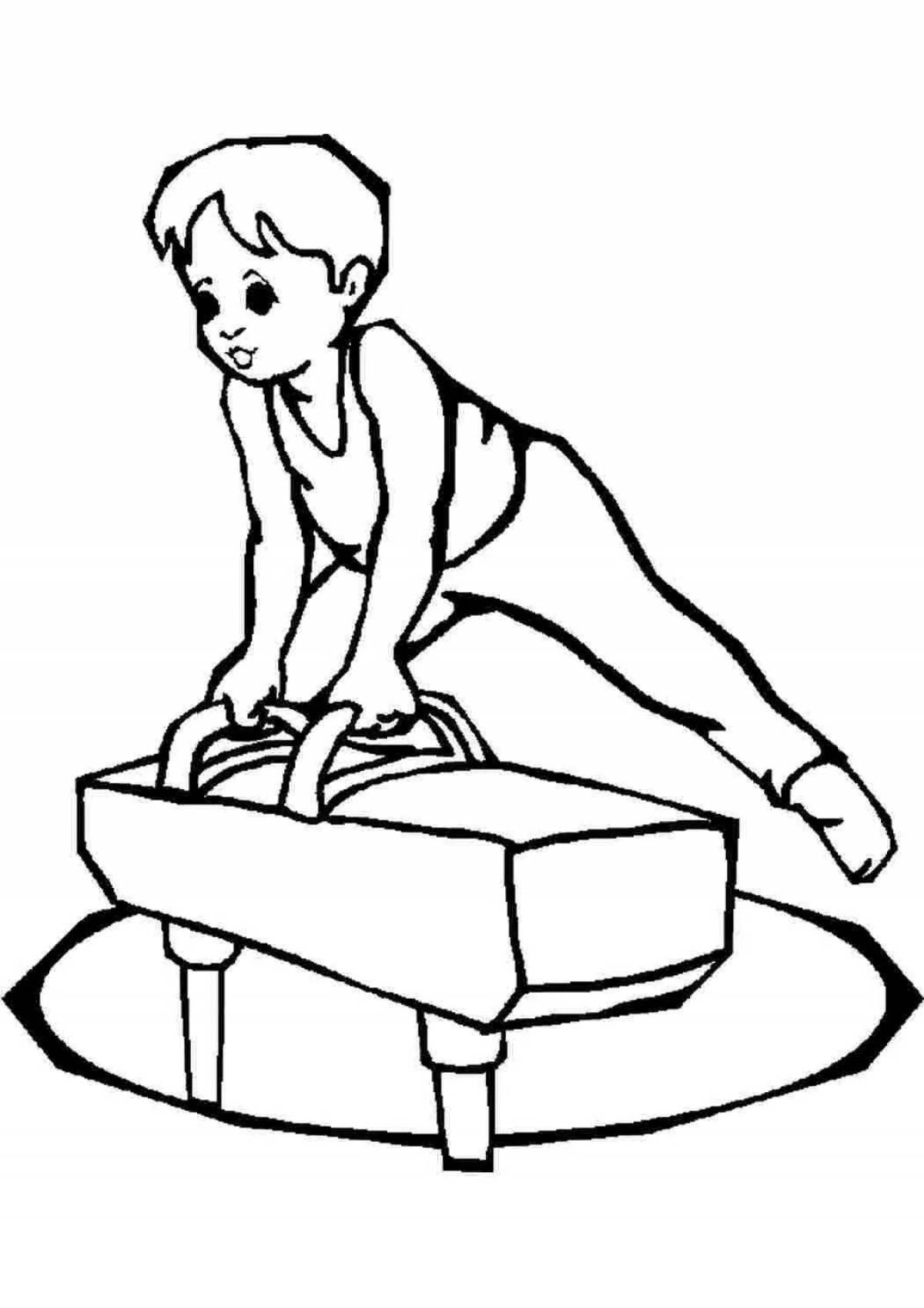 Great gymnastics coloring book