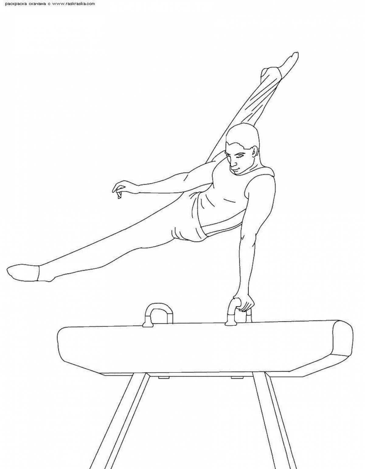 Exciting gymnastics coloring book