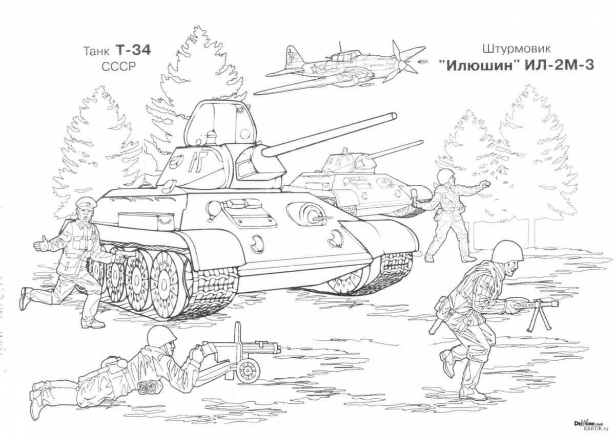 Раскраска танковый бой с воображением