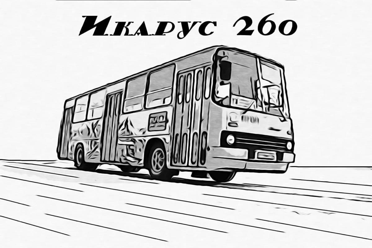 Раскраска впечатляющий автобус икарус