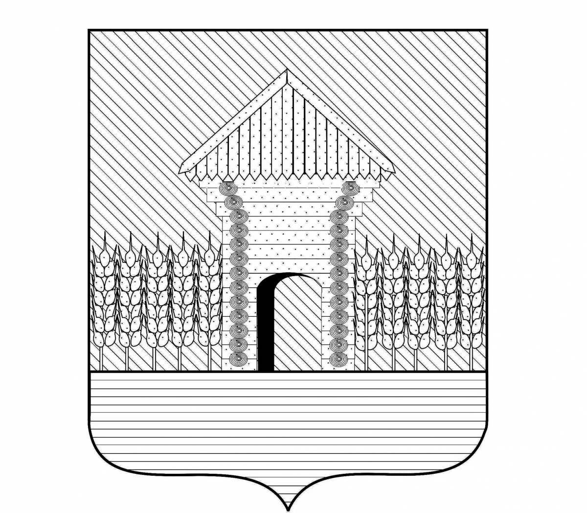 Photo Generous coloring coat of arms of novosibirsk