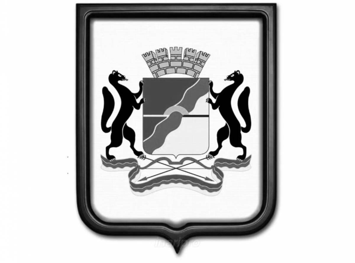 Photo Radiant coloring coat of arms of novosibirsk