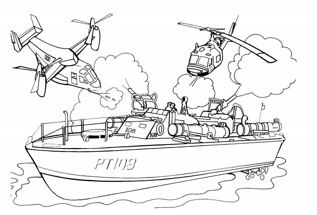 Поразительная страница раскраски военного катера