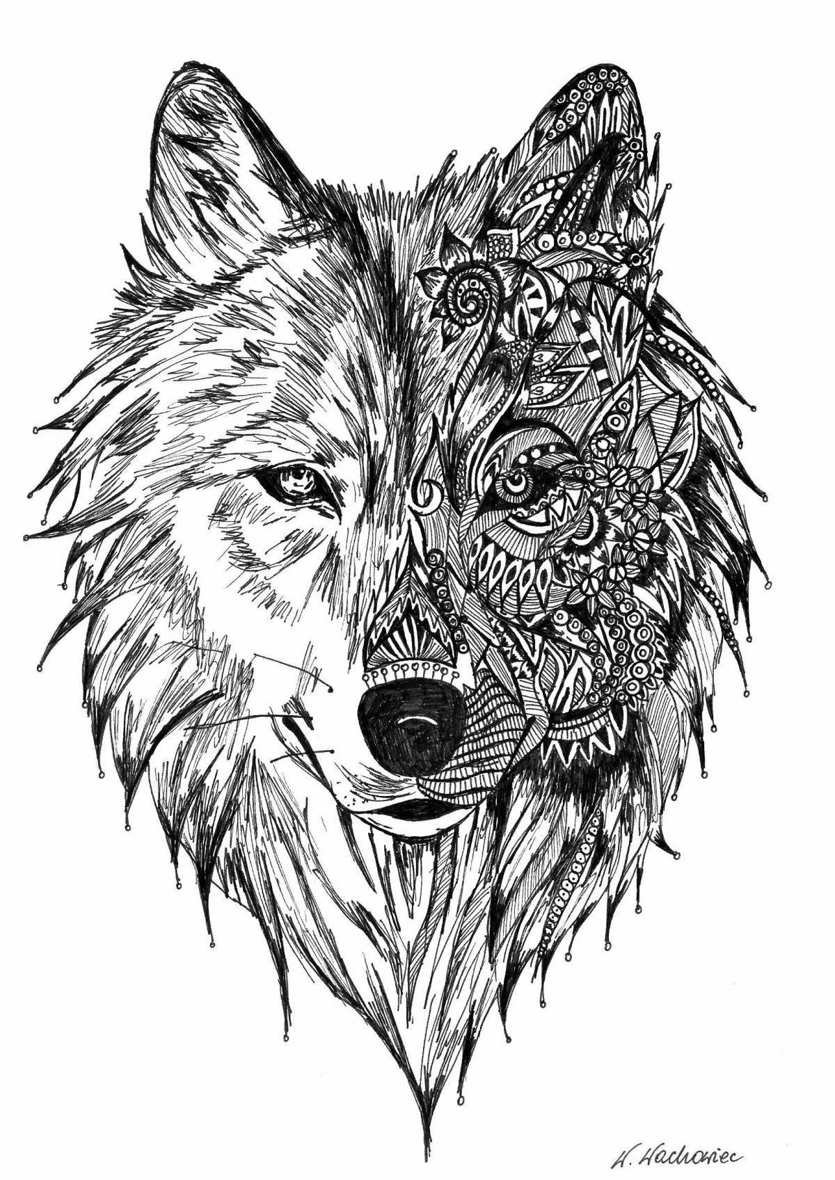 Wolf complex coloring page