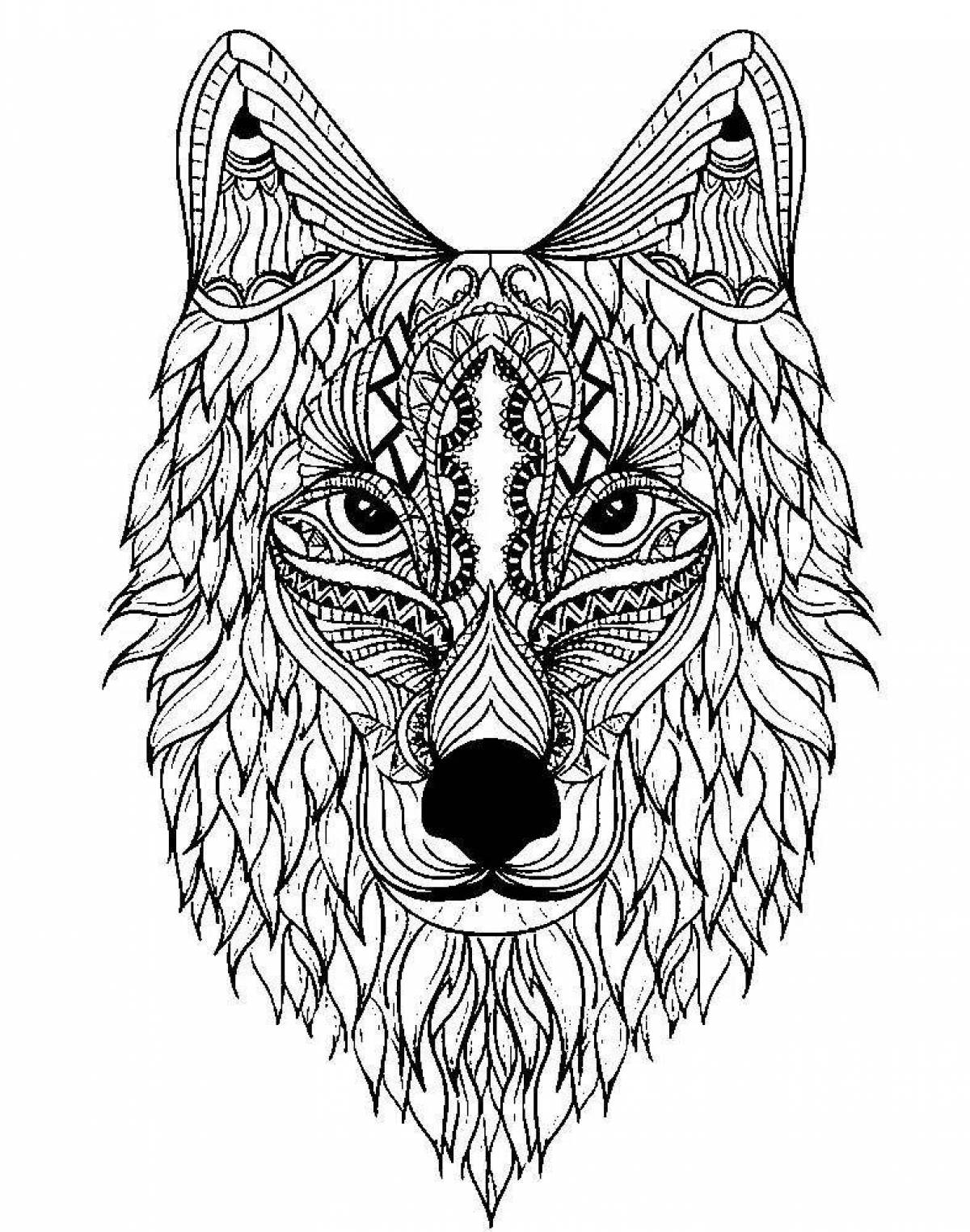 Wolf complex #5