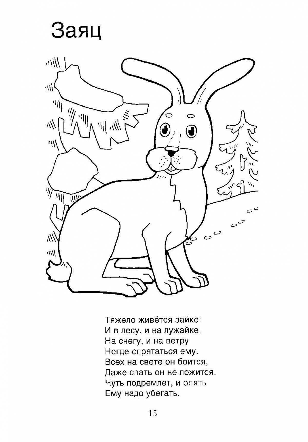 Fancy rabbit coloring book in winter