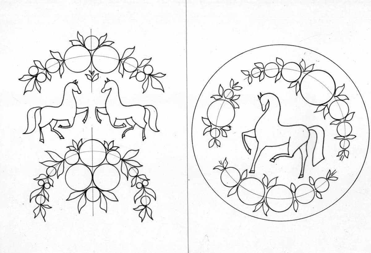 Coloring book intricate Gorodets patterns