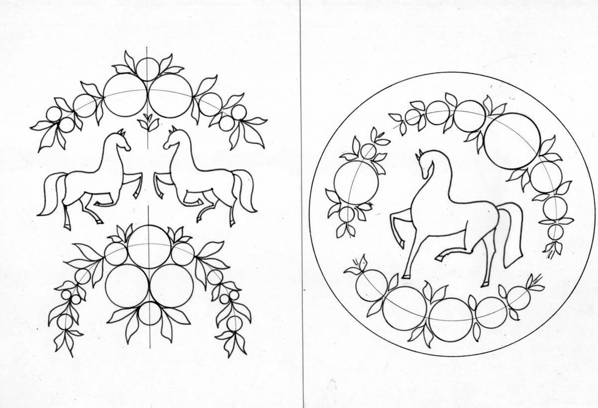 Раскраска замысловатые городецкие узоры