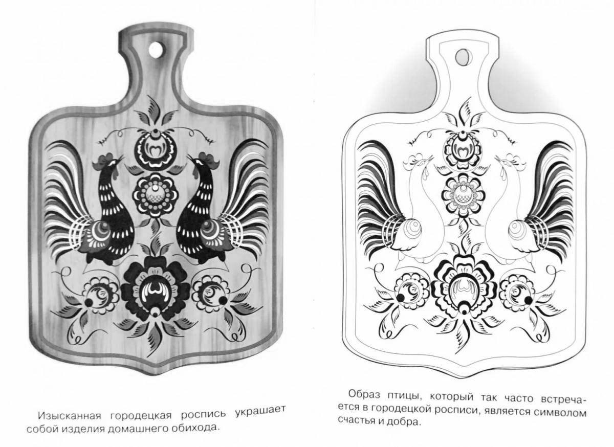 Coloring page charming Gorodets patterns