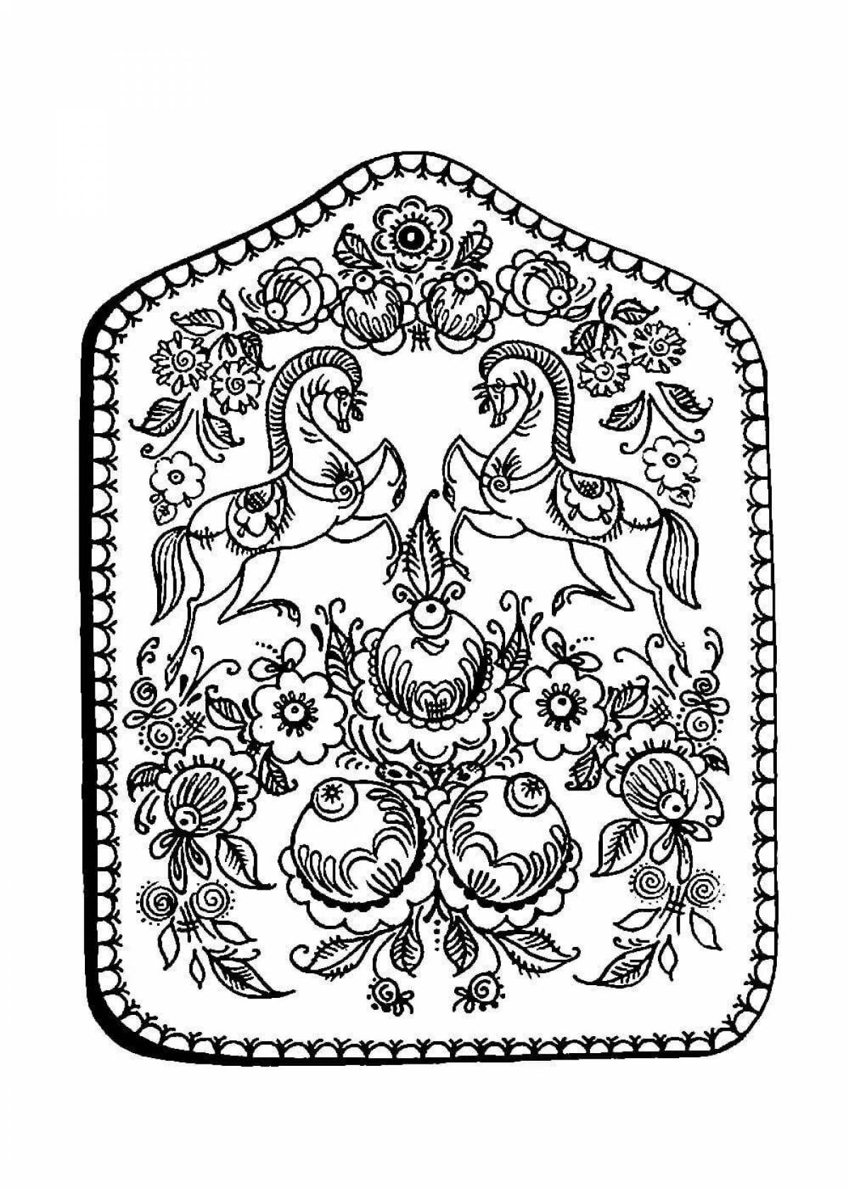 Coloring book dramatic Gorodets patterns