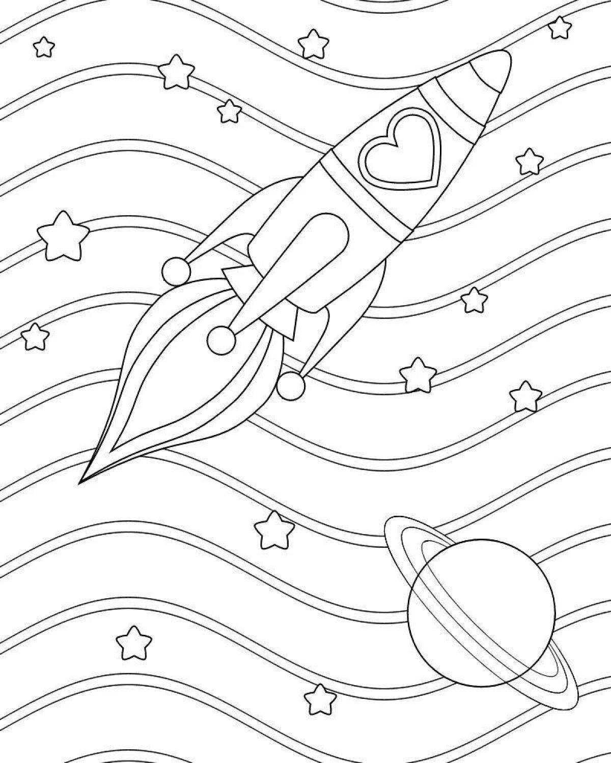 Раскраска космос 4 5. Космос раскраска для детей. Раскраска. В космосе. Раскраска для малышей. Космос. Разукрашка космос для детей.