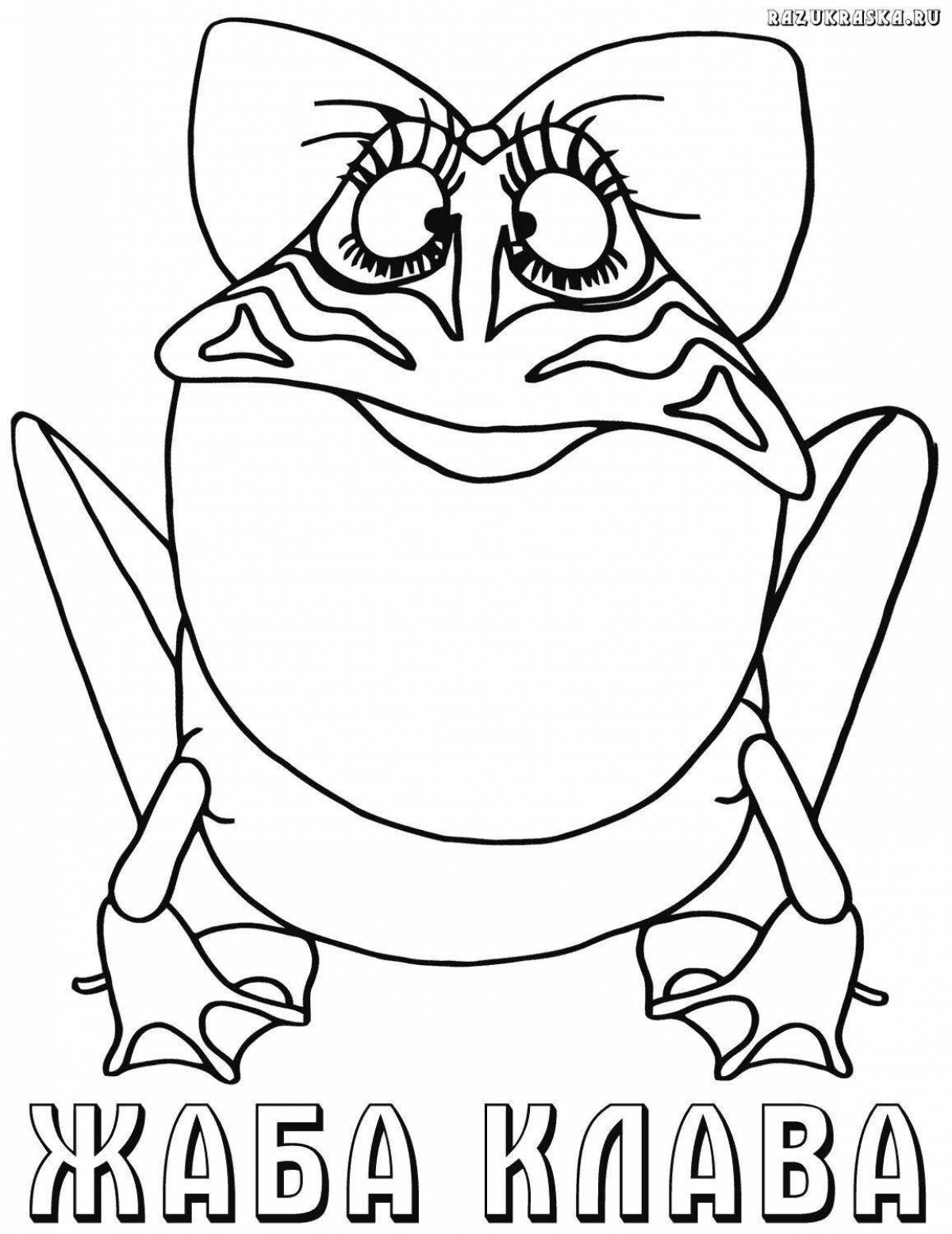 Раскраска жаба клава