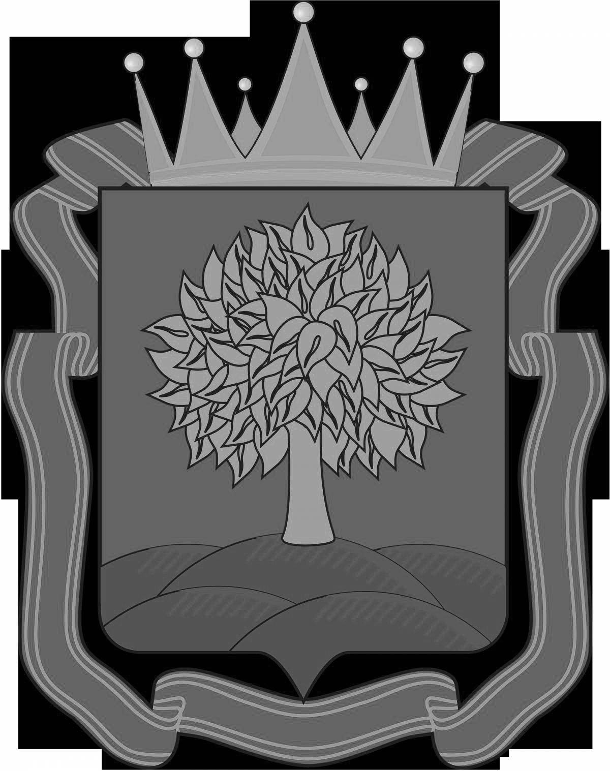 Dazzling coat of arms of Lipetsk