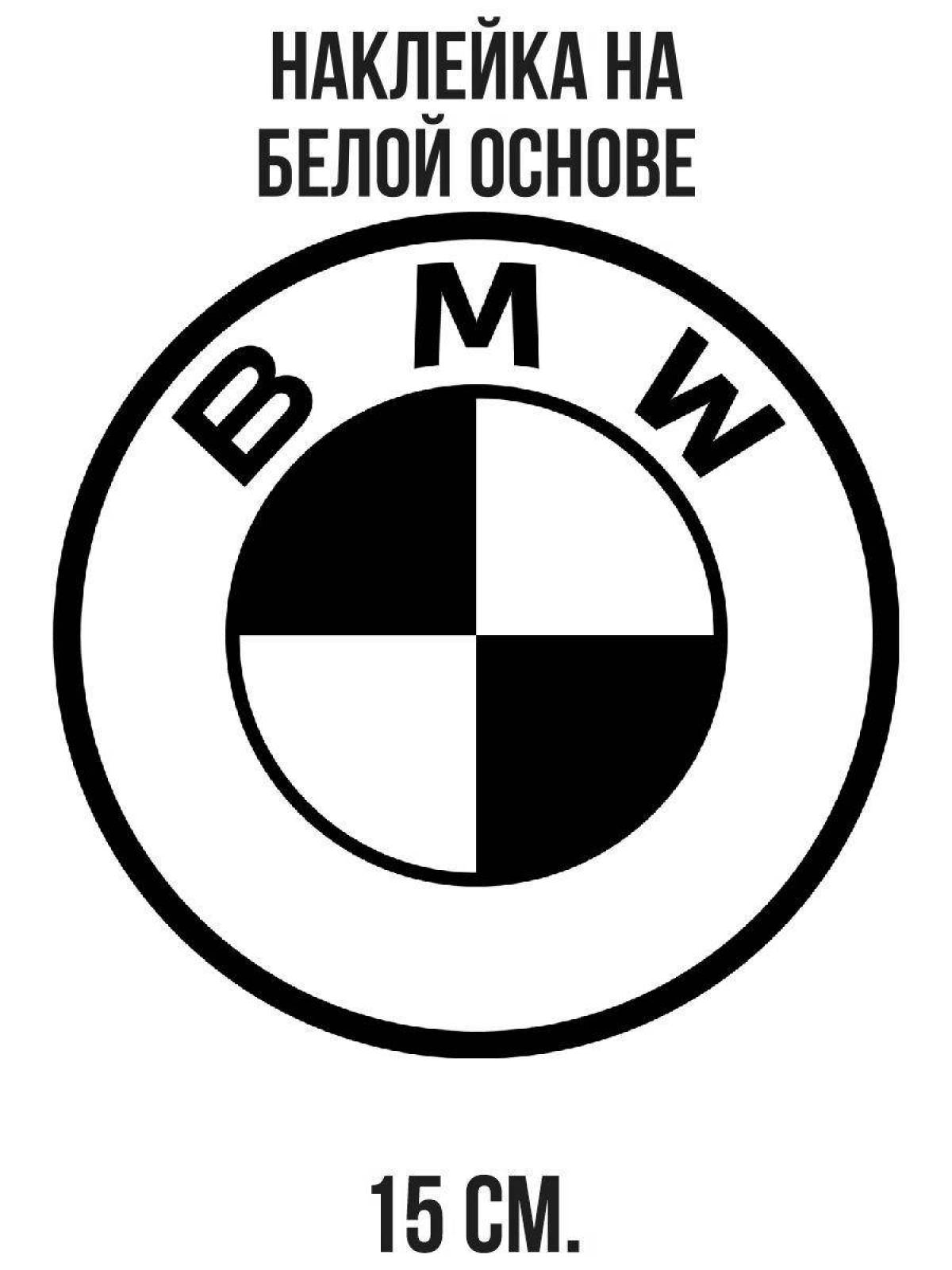 Раскраска с гламурным логотипом bmw