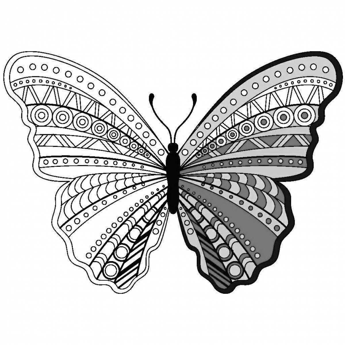 Безупречная раскраска бабочка