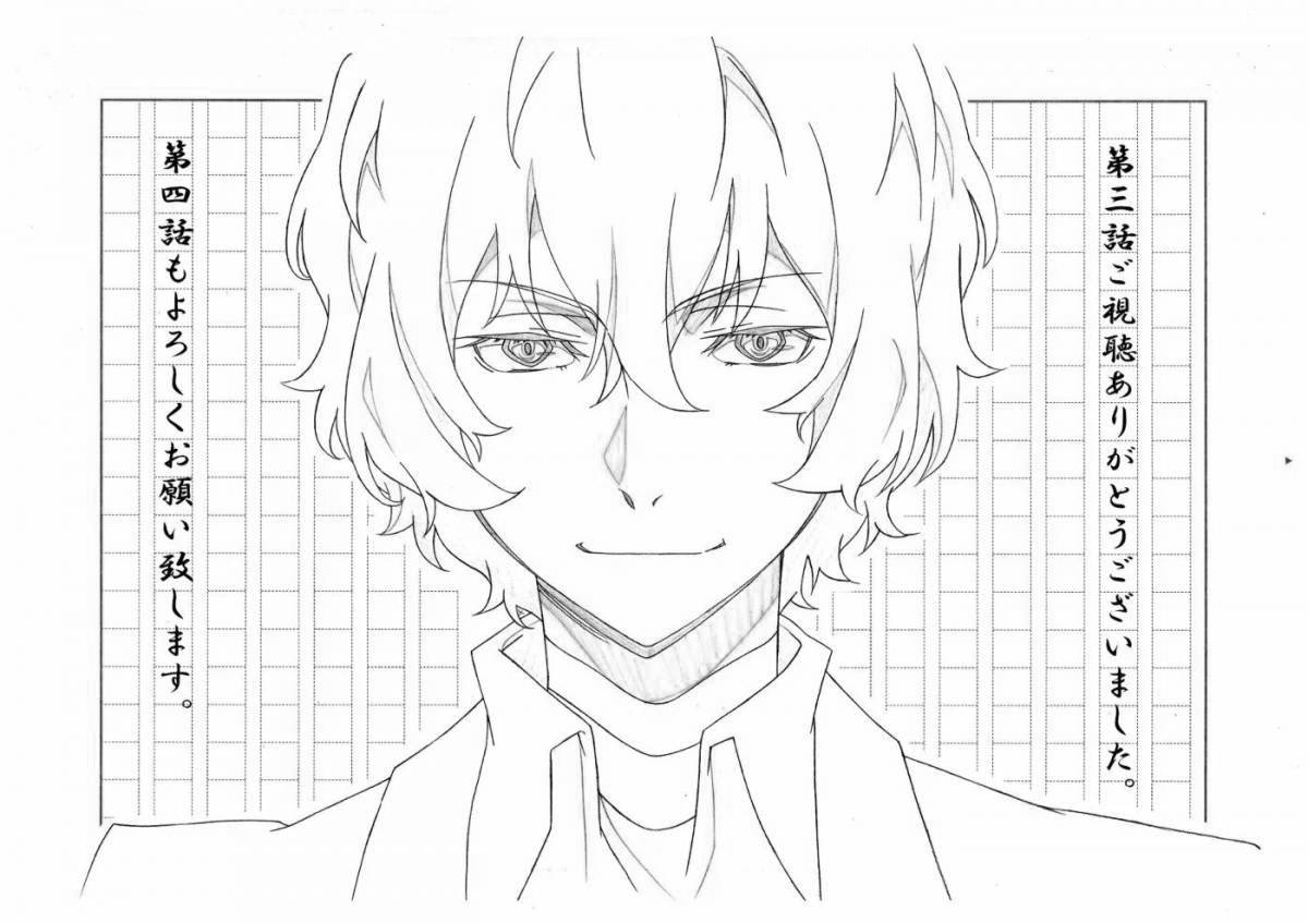 Dazai's colorful anime coloring page