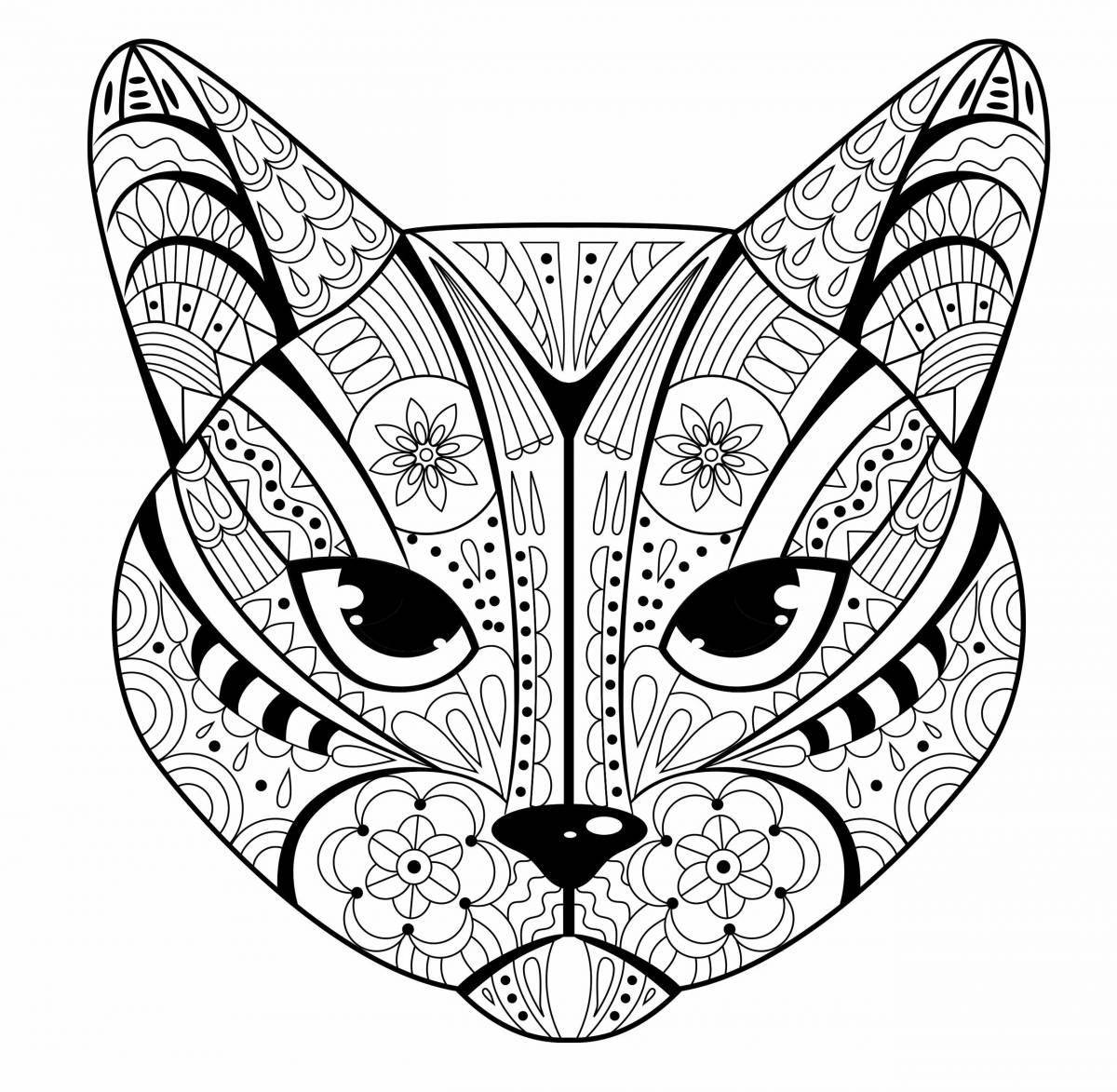 Animated cat face coloring page