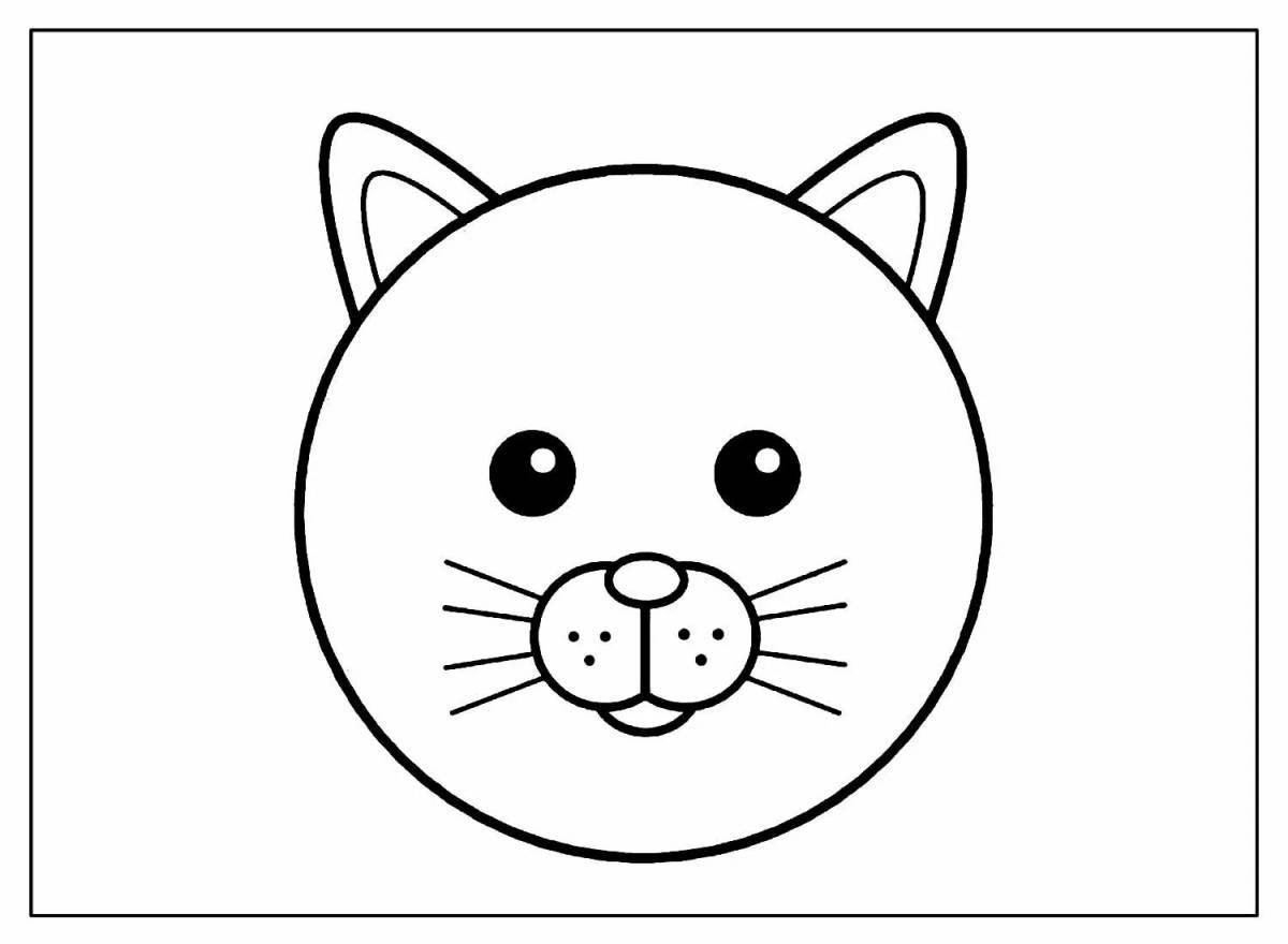 Glossy cat face coloring book