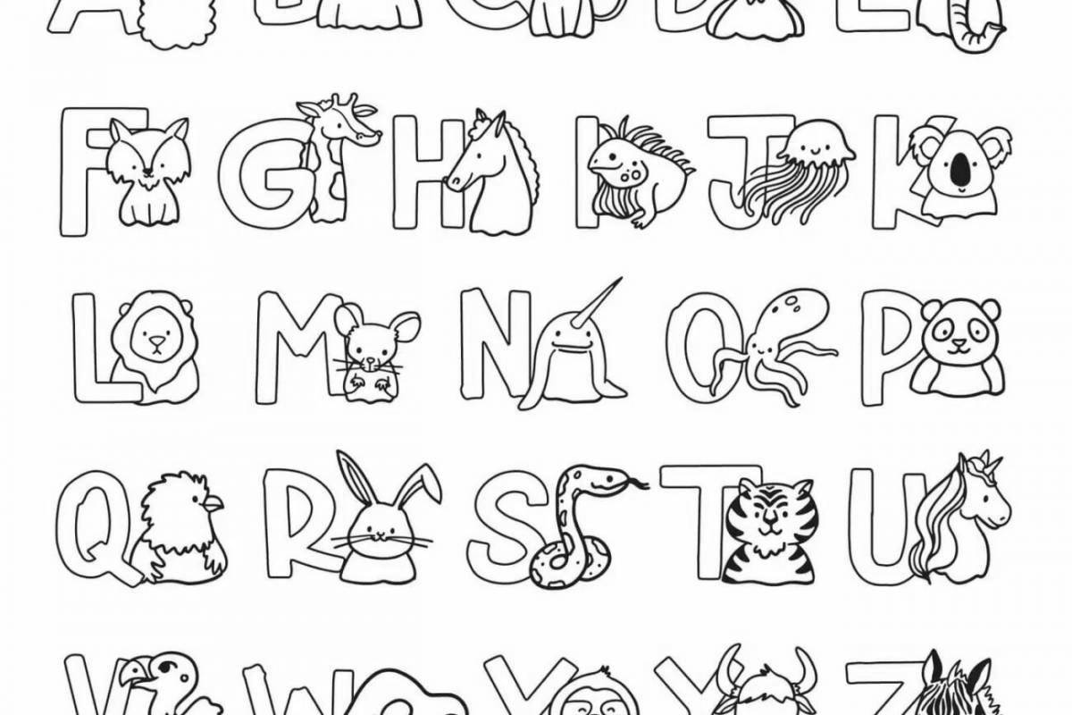 Animated Kazakh alphabet coloring page