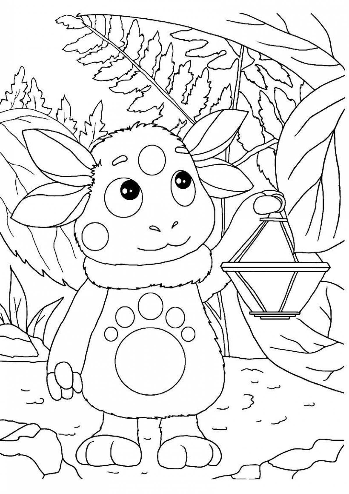 Inspirational Luntik coloring book