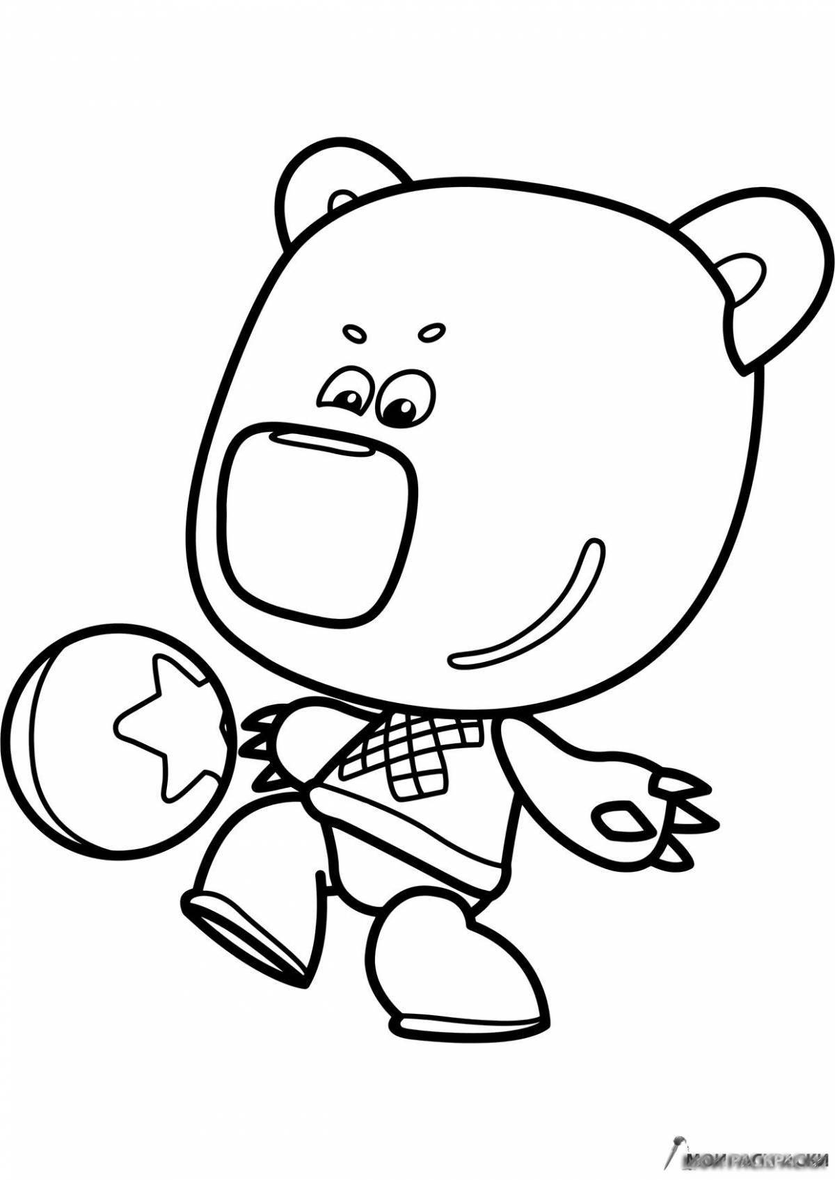 Mimimishki fun coloring book for boys