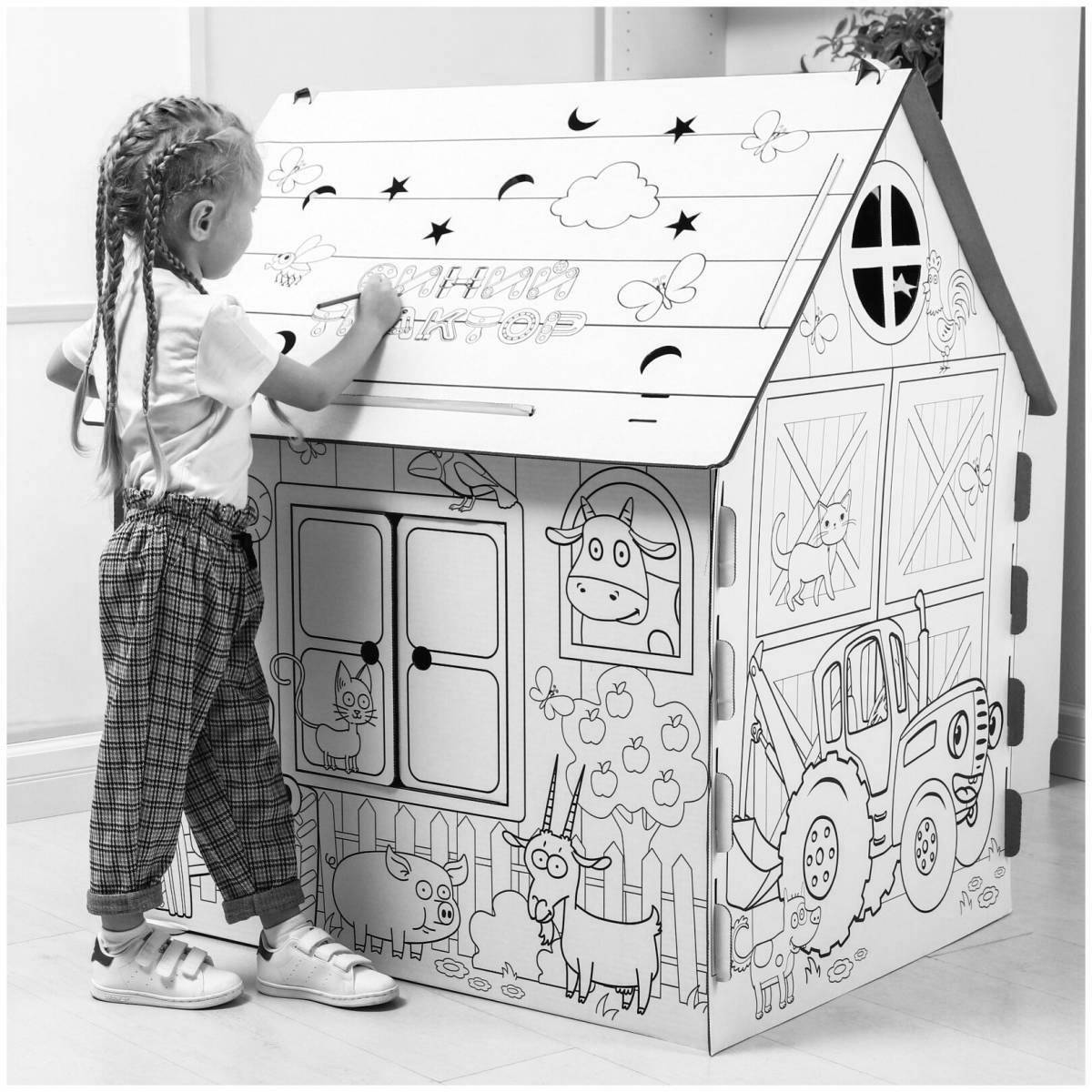 Adorable cardboard house for coloring