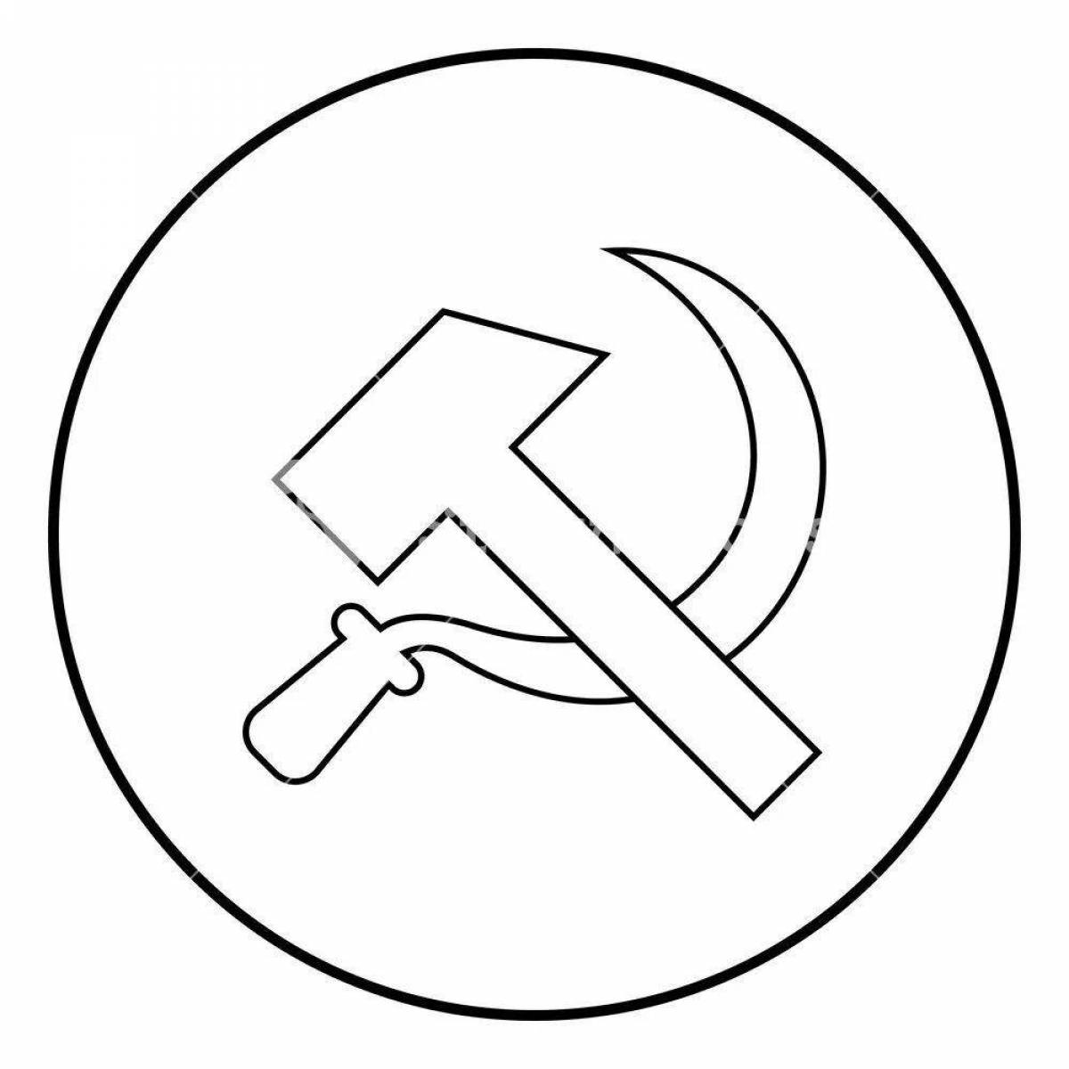 Vibrant hammer and sickle coloring page