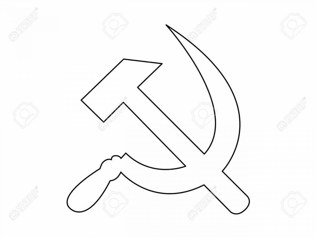 Shining hammer and sickle coloring page