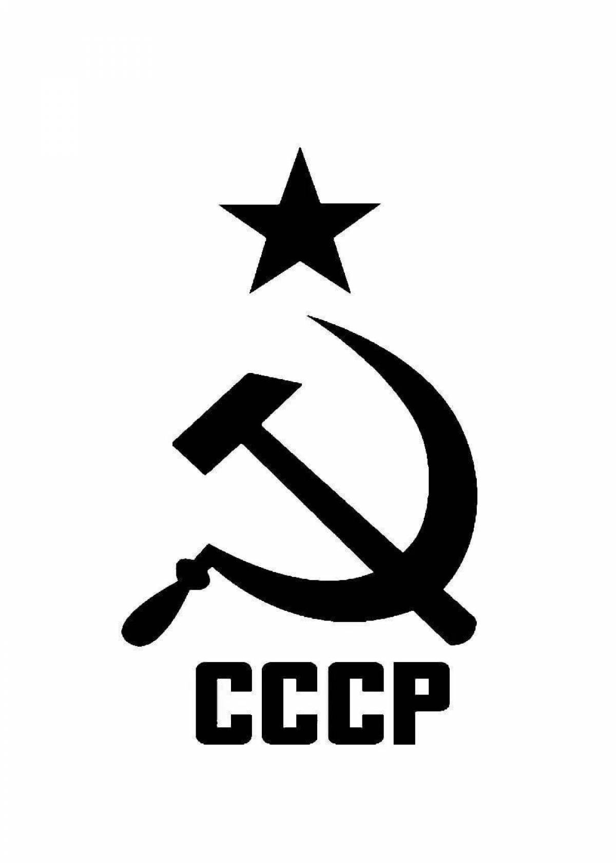 Dazzling hammer and sickle coloring page