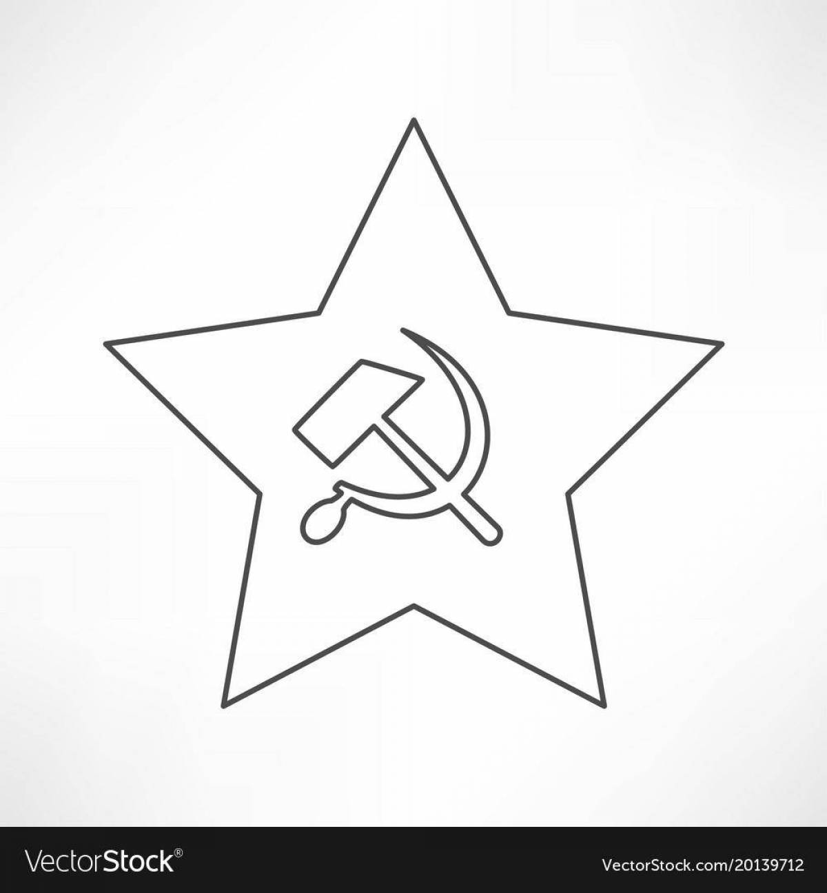 Hammer and sickle coloring page