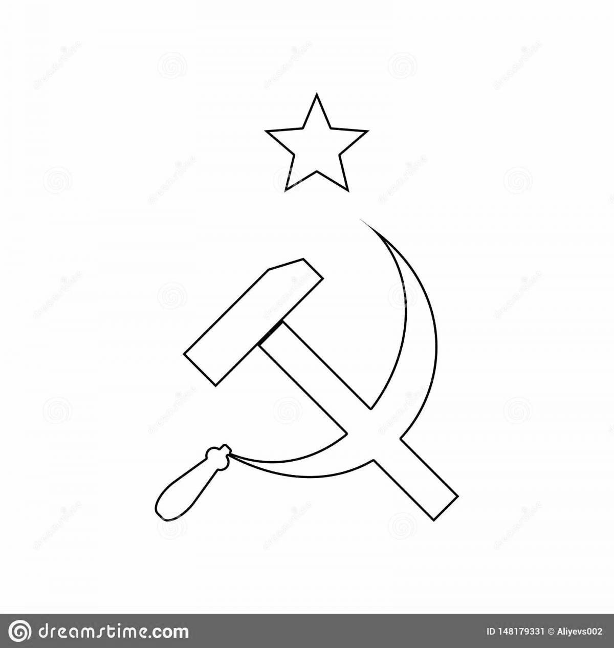 Highly detailed hammer and sickle coloring page