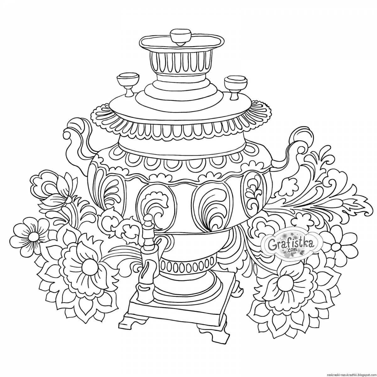 Colorful samovar carnival coloring book