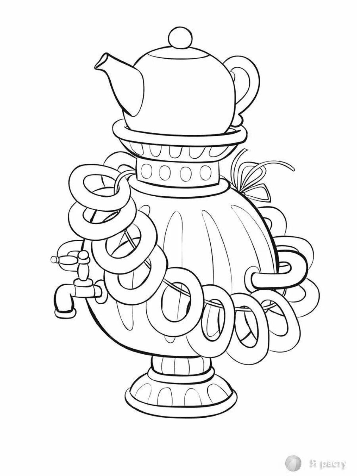 Amazing samovar carnival coloring book