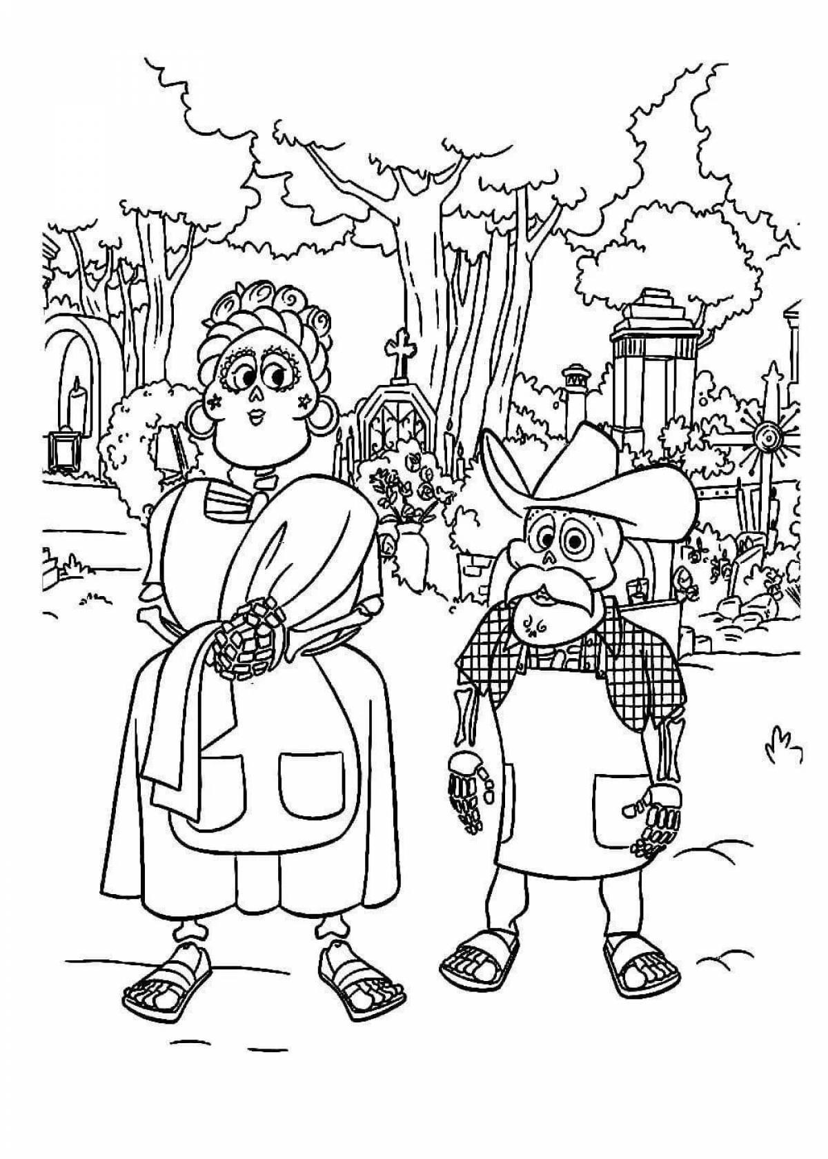 Photo Amazing Coloring Mystery of the Honey Valley