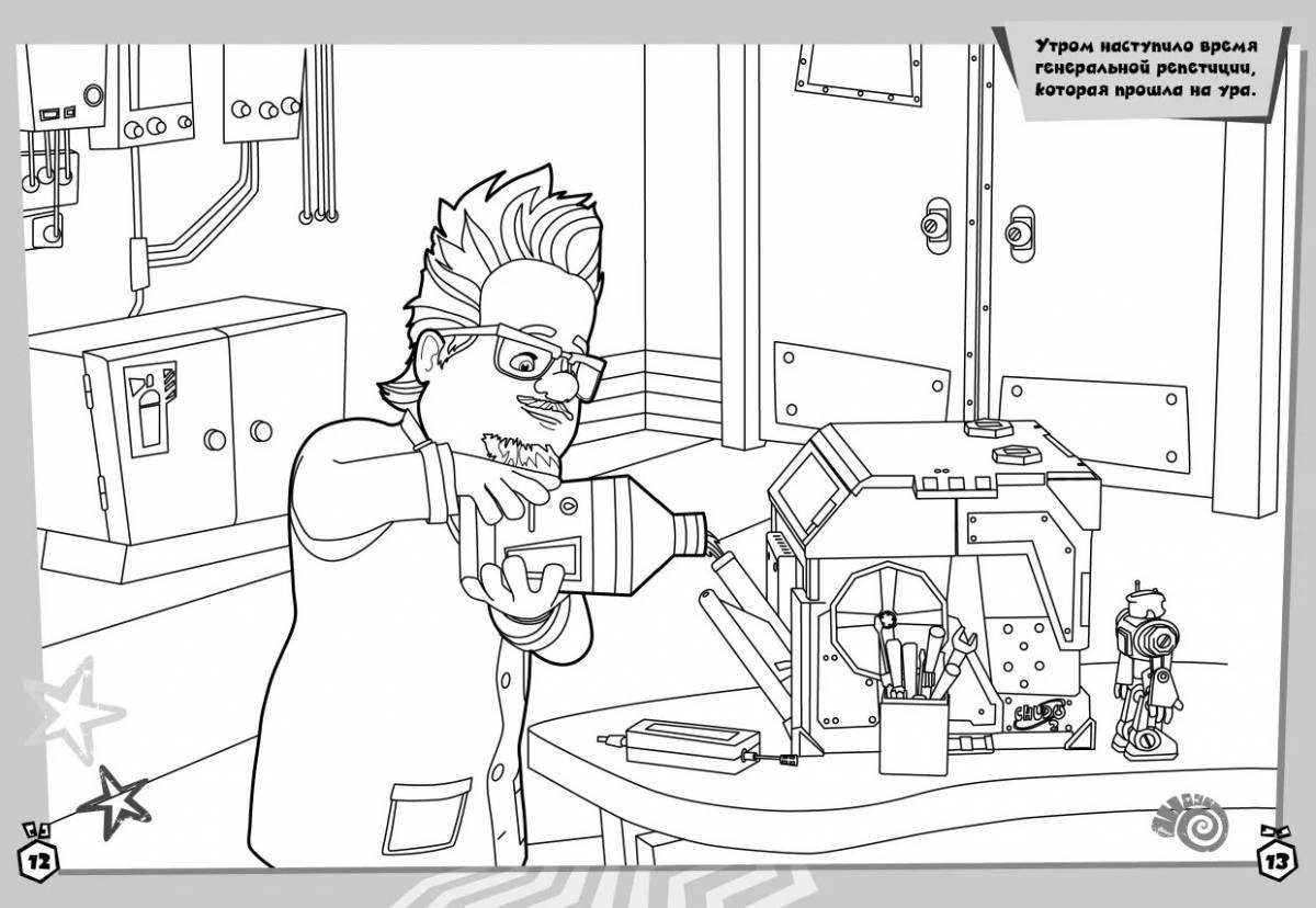 Photo Coloring splendid freak and geek