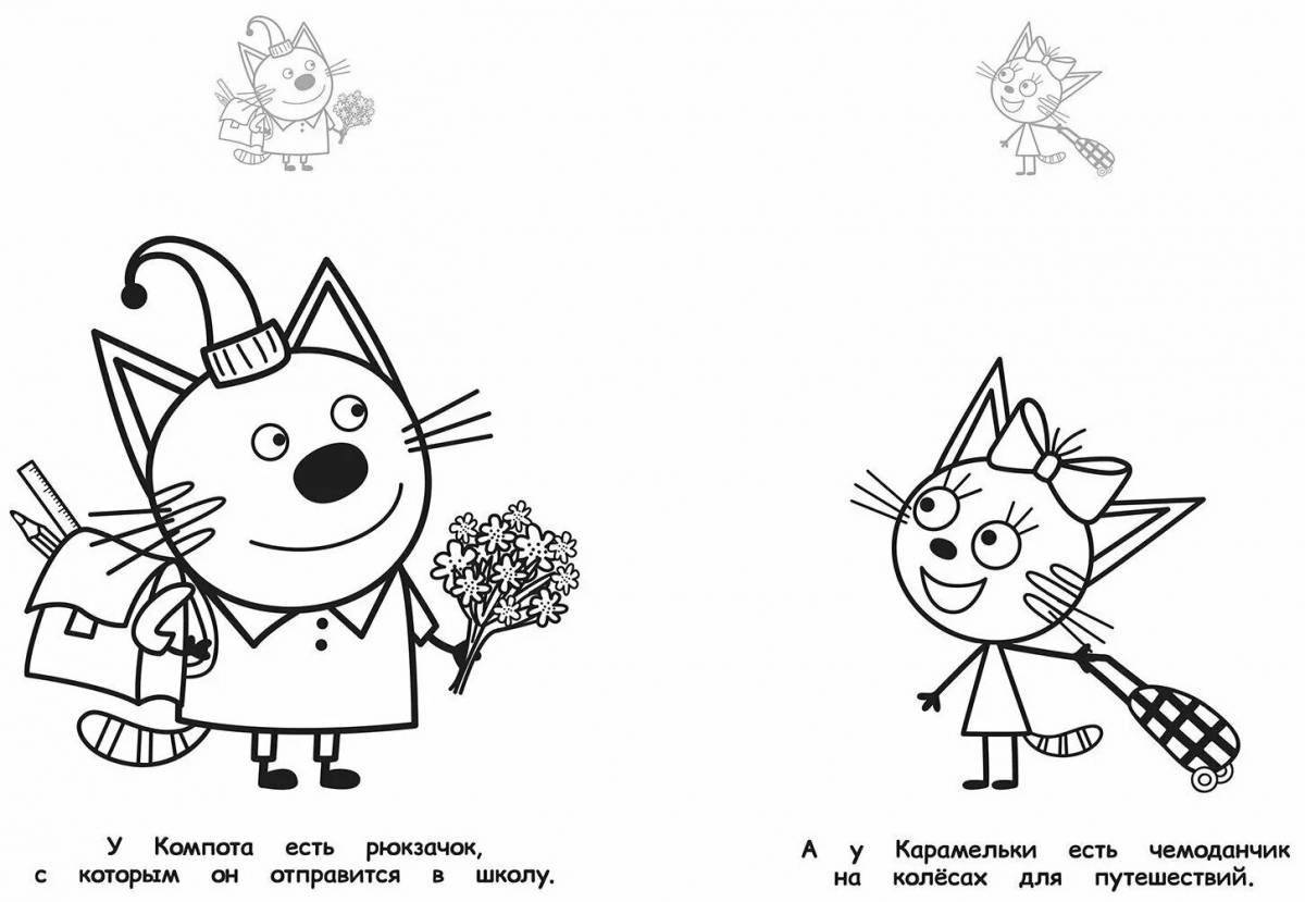 Анимированная новогодняя раскраска «три кота»