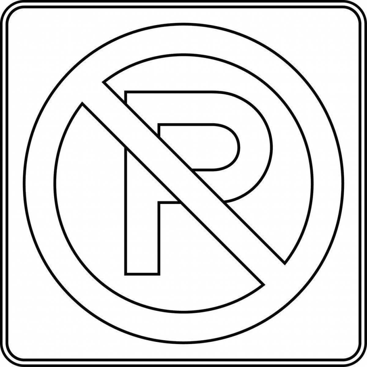 Coloring page joyful prohibition road sign