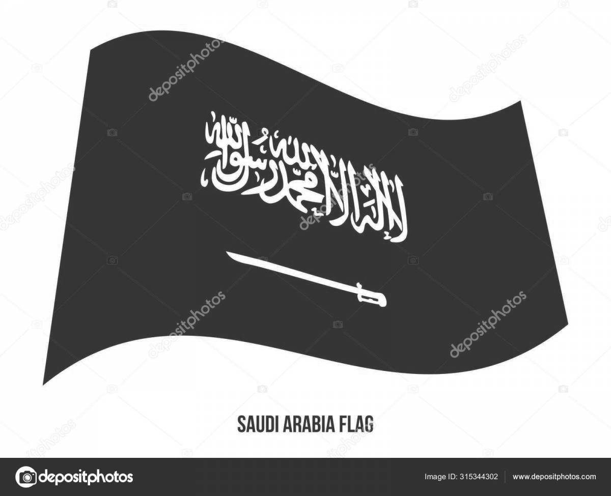 Playful saudi arabia flag coloring page